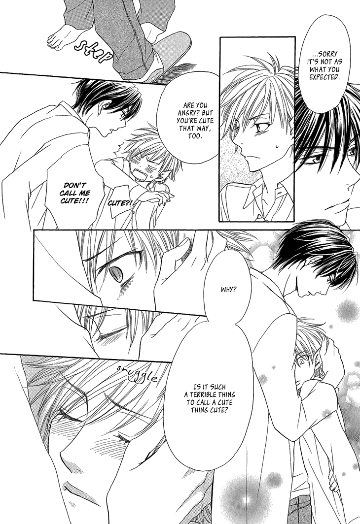 Nekoka Kareshi no Ayashikata Chapter 1 page 28 - Chapter 1