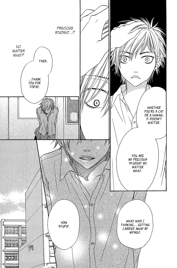 Nekoka Kareshi no Ayashikata Chapter 1 page 31 - Chapter 1