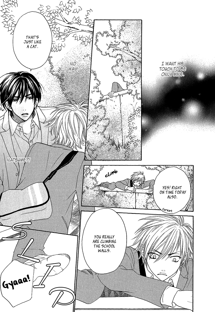 Nekoka Kareshi no Ayashikata Chapter 1 page 33 - Chapter 1