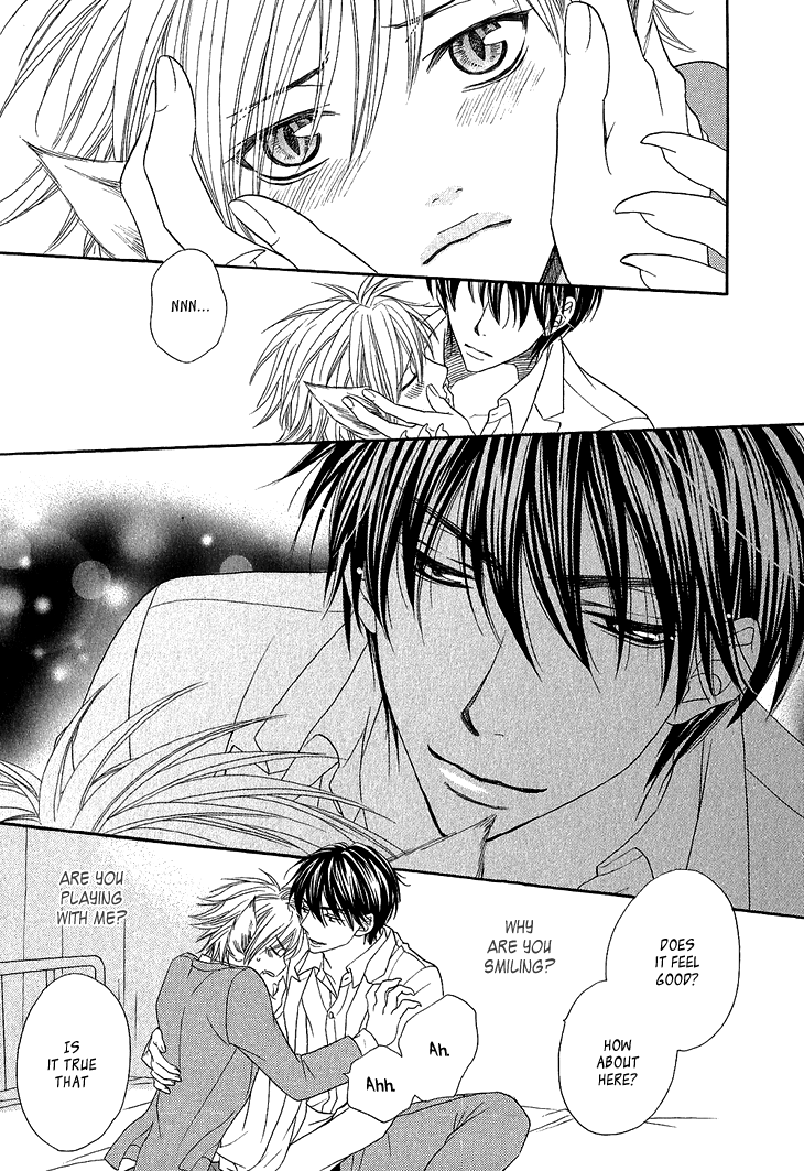 Nekoka Kareshi no Ayashikata Chapter 1 page 39 - Chapter 1