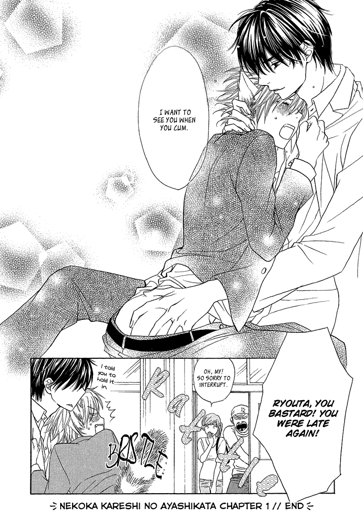 Nekoka Kareshi no Ayashikata Chapter 1 page 42 - Chapter 1