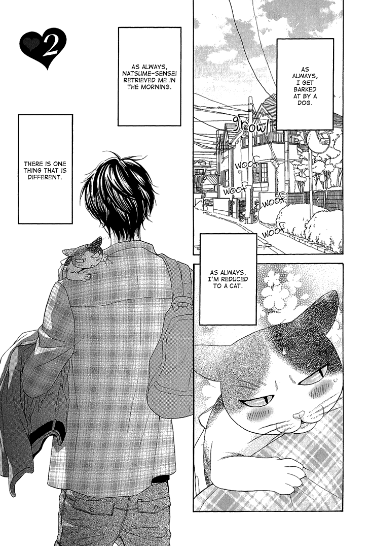 Nekoka Kareshi no Ayashikata Chapter 2 page 2 - Chapter 2