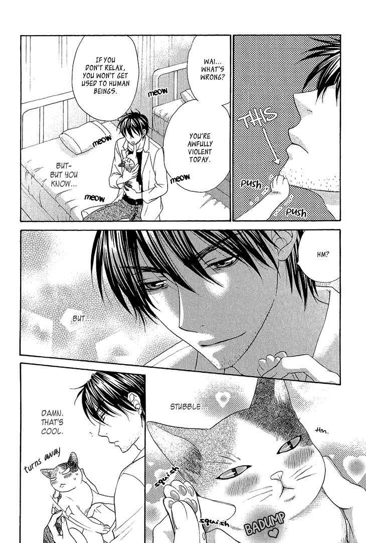 Nekoka Kareshi no Ayashikata Chapter 2 page 3 - Chapter 2