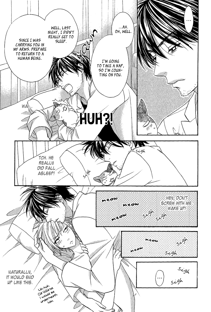 Nekoka Kareshi no Ayashikata Chapter 2 page 4 - Chapter 2