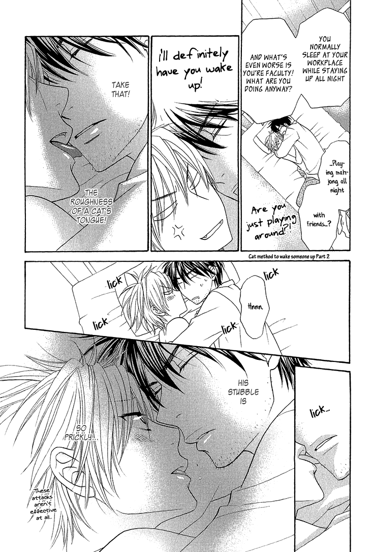 Nekoka Kareshi no Ayashikata Chapter 2 page 6 - Chapter 2
