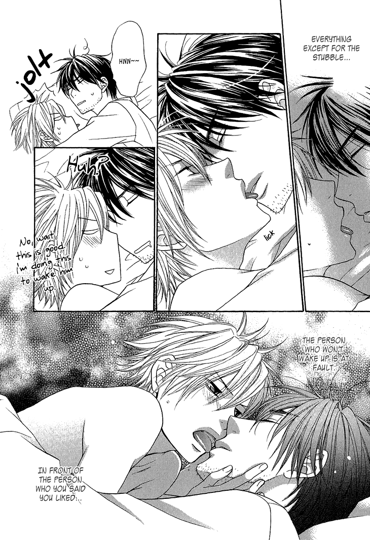Nekoka Kareshi no Ayashikata Chapter 2 page 7 - Chapter 2