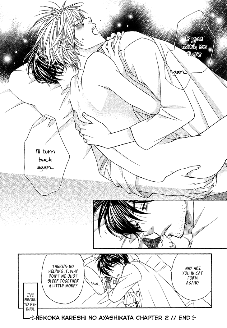Nekoka Kareshi no Ayashikata Chapter 2 page 9 - Chapter 2