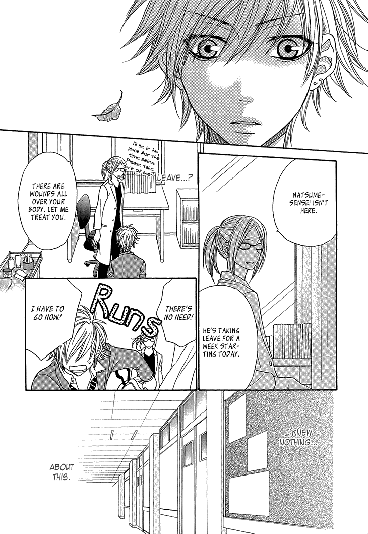 Nekoka Kareshi no Ayashikata Chapter 3 page 10 - Chapter 3