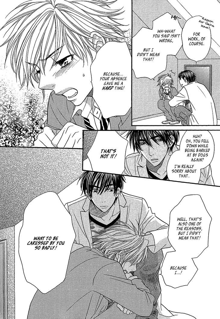 Nekoka Kareshi no Ayashikata Chapter 3 page 15 - Chapter 3