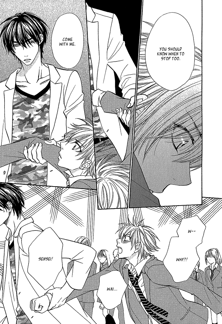 Nekoka Kareshi no Ayashikata Chapter 3 page 16 - Chapter 3