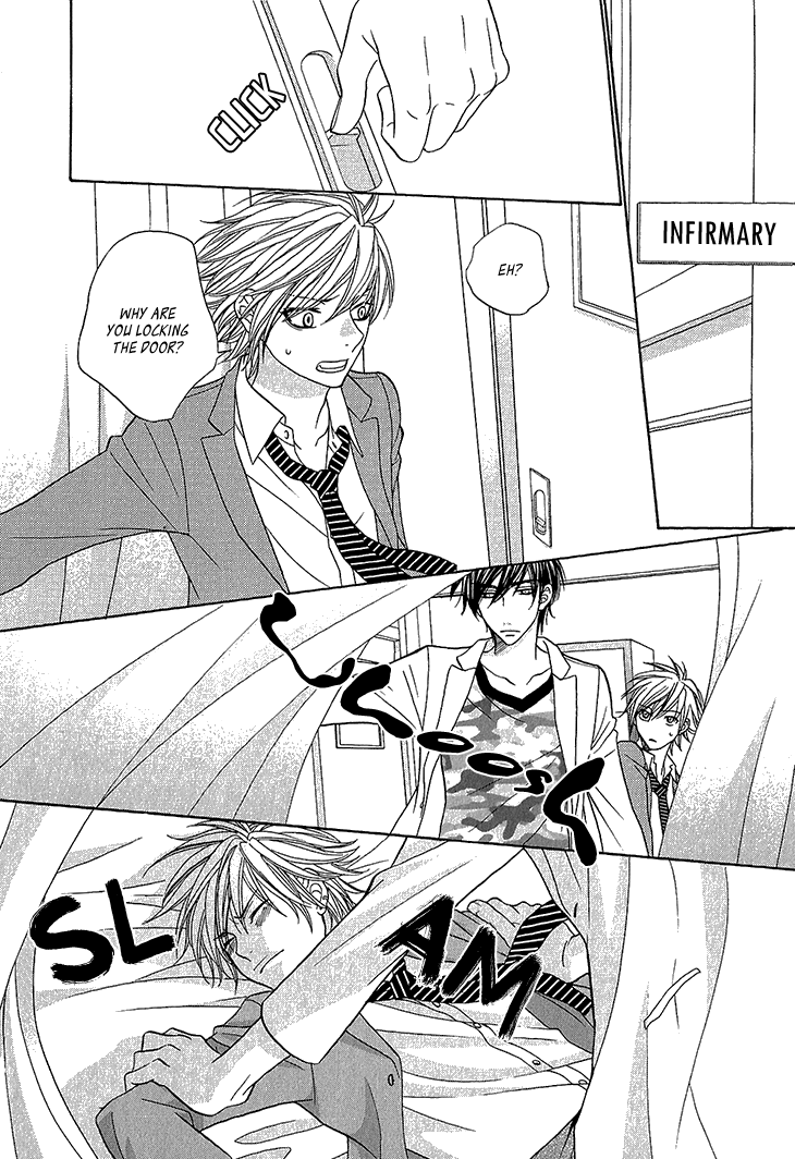 Nekoka Kareshi no Ayashikata Chapter 3 page 17 - Chapter 3