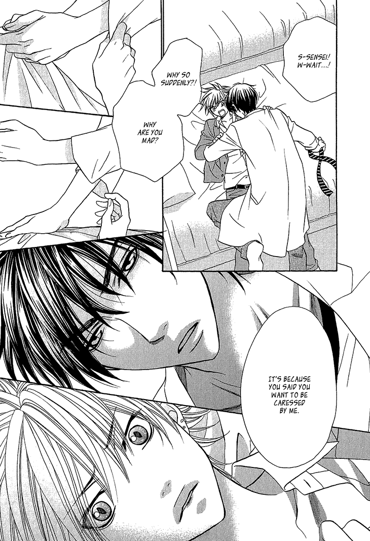 Nekoka Kareshi no Ayashikata Chapter 3 page 18 - Chapter 3