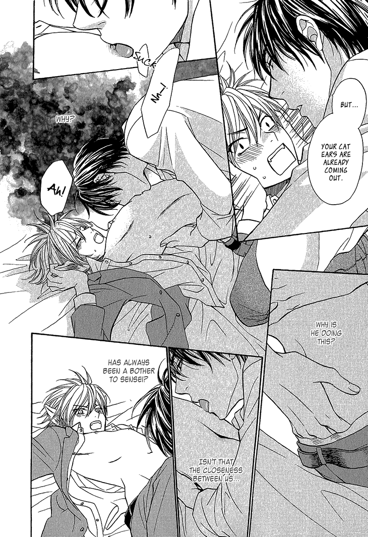 Nekoka Kareshi no Ayashikata Chapter 3 page 21 - Chapter 3
