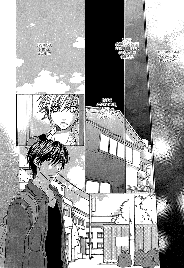 Nekoka Kareshi no Ayashikata Chapter 3 page 25 - Chapter 3
