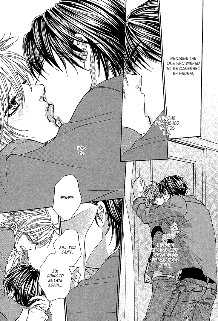 Nekoka Kareshi no Ayashikata Chapter 3 page 28 - Chapter 3