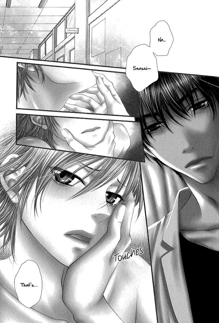 Nekoka Kareshi no Ayashikata Chapter 3 page 3 - Chapter 3