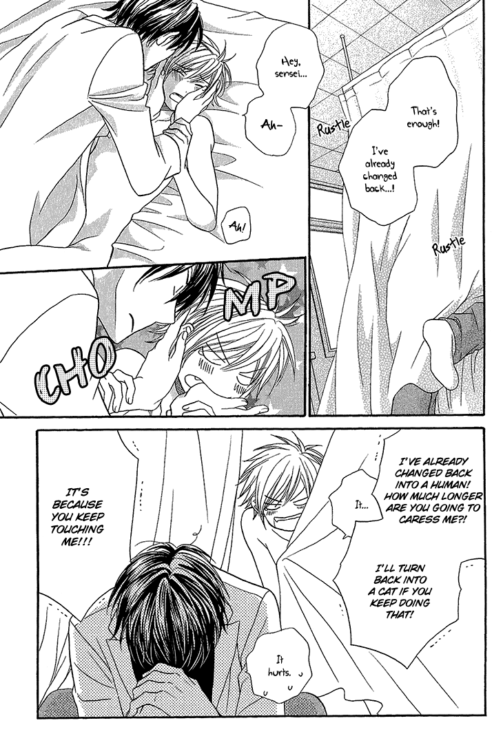 Nekoka Kareshi no Ayashikata Chapter 3 page 4 - Chapter 3
