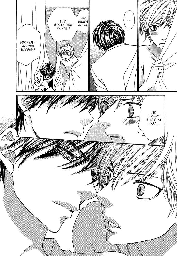Nekoka Kareshi no Ayashikata Chapter 3 page 5 - Chapter 3