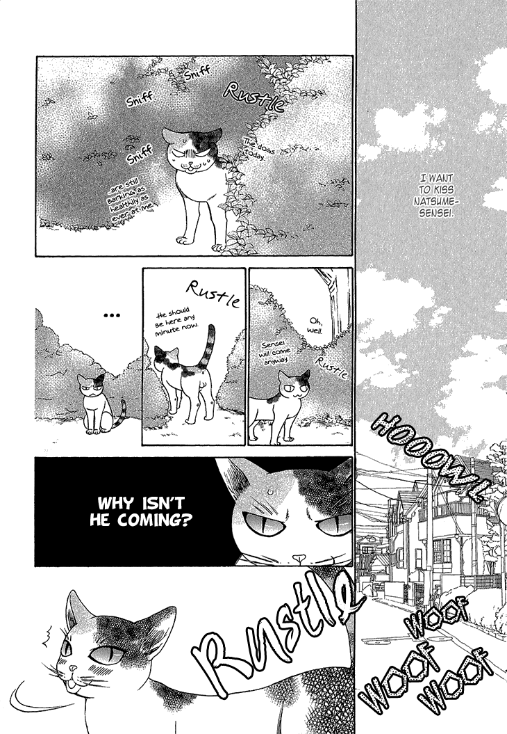Nekoka Kareshi no Ayashikata Chapter 3 page 8 - Chapter 3