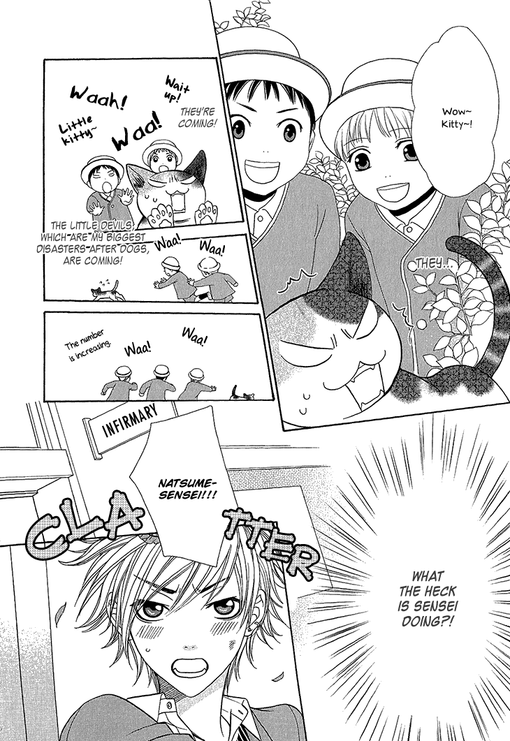 Nekoka Kareshi no Ayashikata Chapter 3 page 9 - Chapter 3