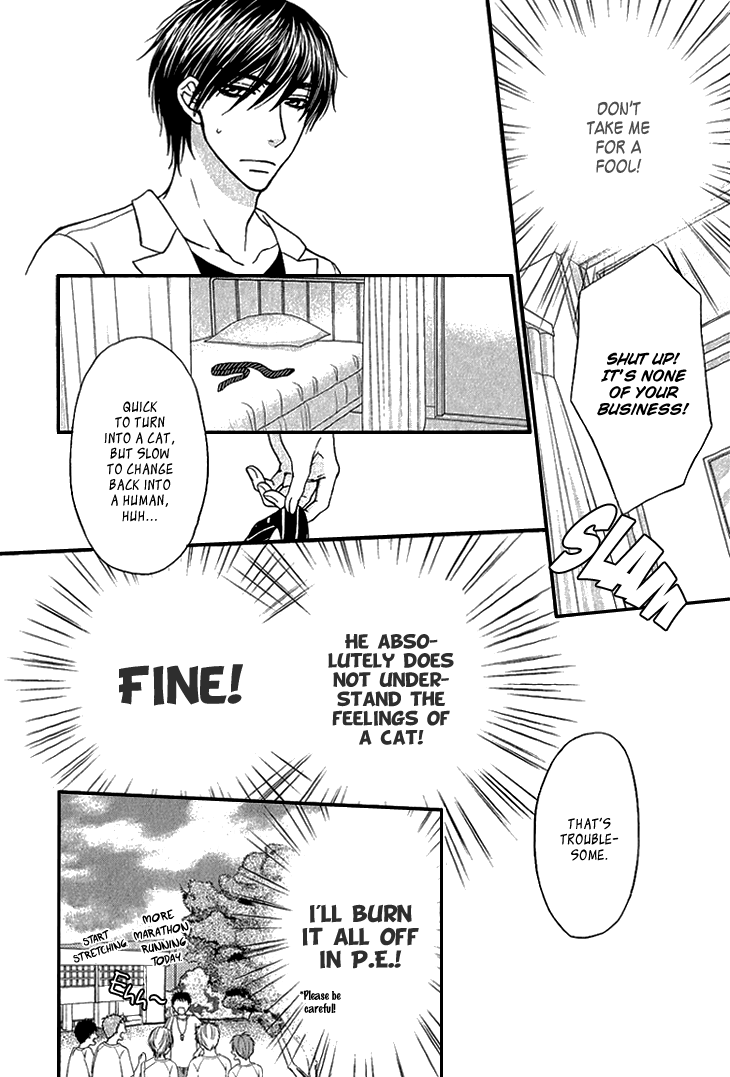 Nekoka Kareshi no Ayashikata Chapter 4 page 11 - Chapter 4