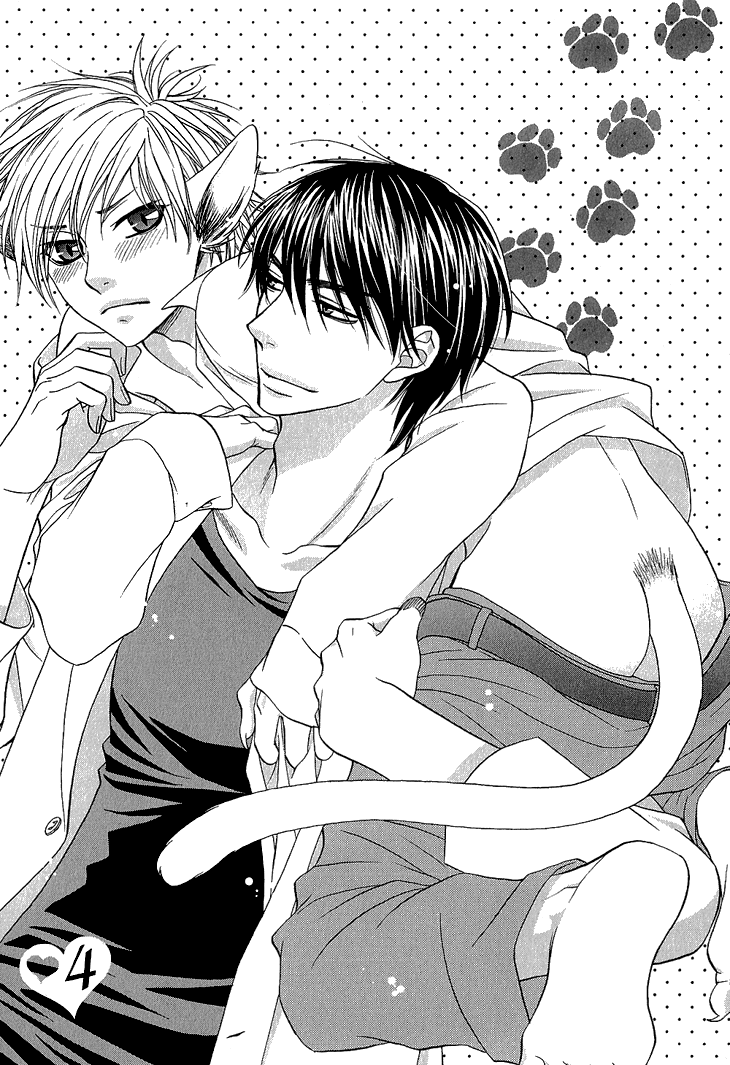 Nekoka Kareshi no Ayashikata Chapter 4 page 2 - Chapter 4