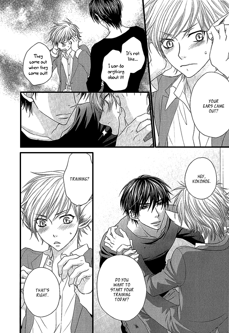 Nekoka Kareshi no Ayashikata Chapter 4 page 21 - Chapter 4
