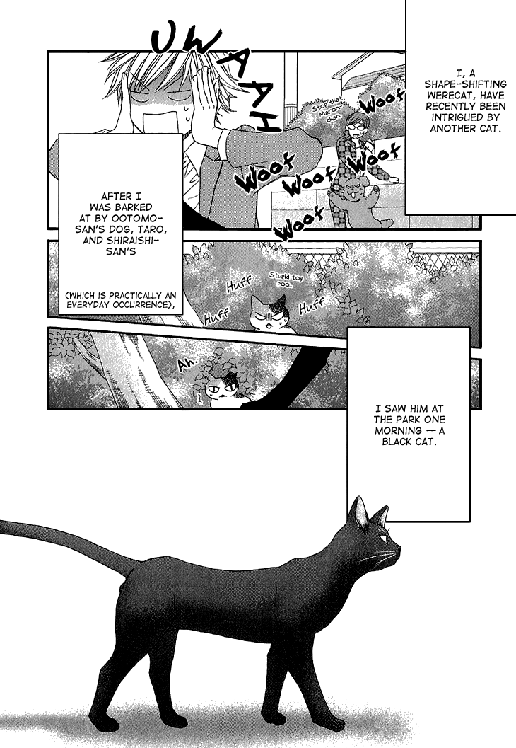 Nekoka Kareshi no Ayashikata Chapter 4 page 3 - Chapter 4