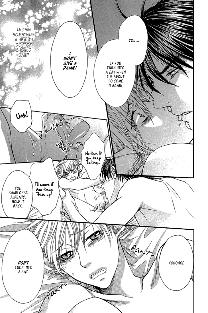 Nekoka Kareshi no Ayashikata Chapter 4 page 30 - Chapter 4