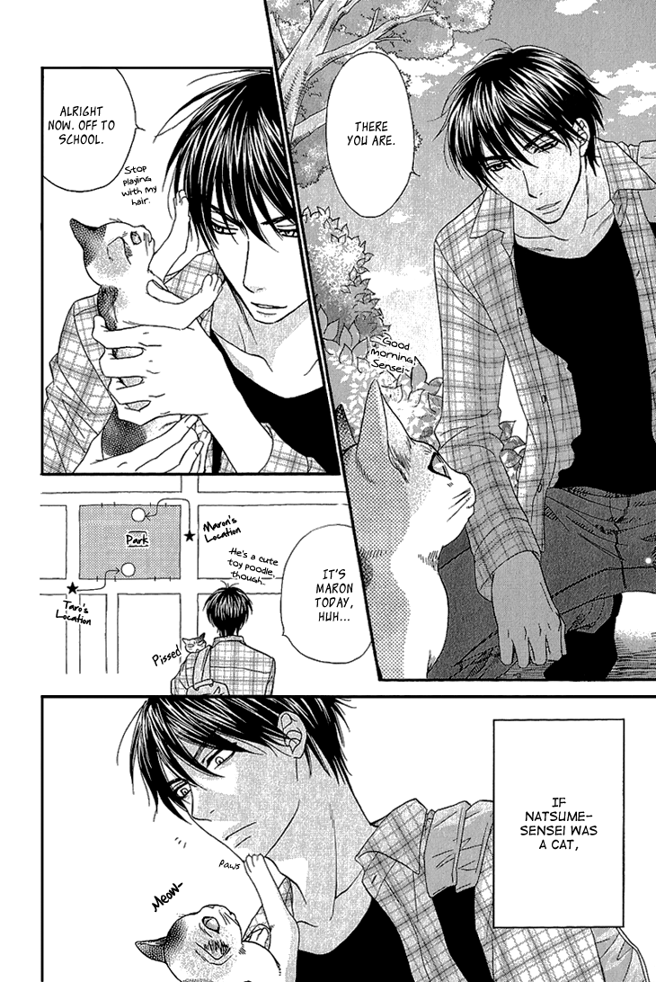 Nekoka Kareshi no Ayashikata Chapter 4 page 5 - Chapter 4