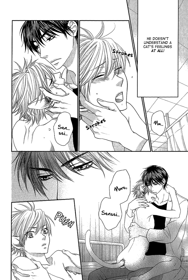 Nekoka Kareshi no Ayashikata Chapter 4 page 7 - Chapter 4