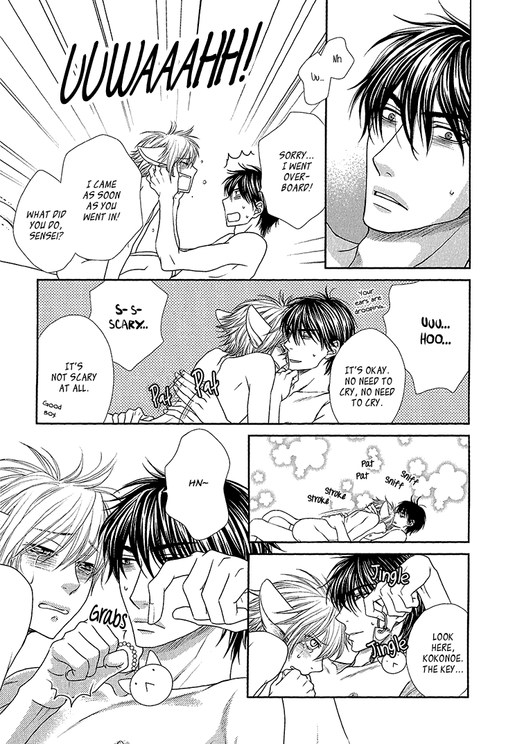 Nekoka Kareshi no Ayashikata Chapter 6.5 page 10 - Chapter 6.5: [END]
