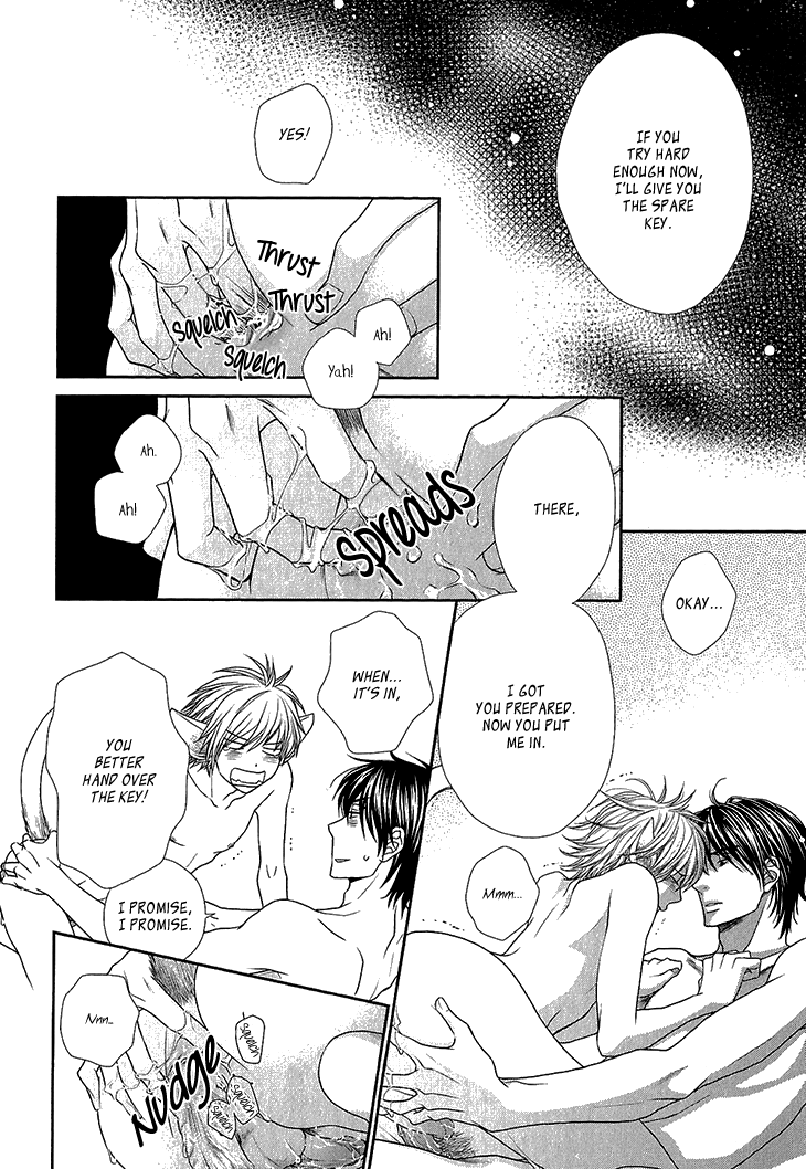 Nekoka Kareshi no Ayashikata Chapter 6.5 page 8 - Chapter 6.5: [END]