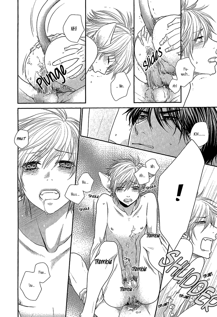 Nekoka Kareshi no Ayashikata Chapter 6.5 page 9 - Chapter 6.5: [END]