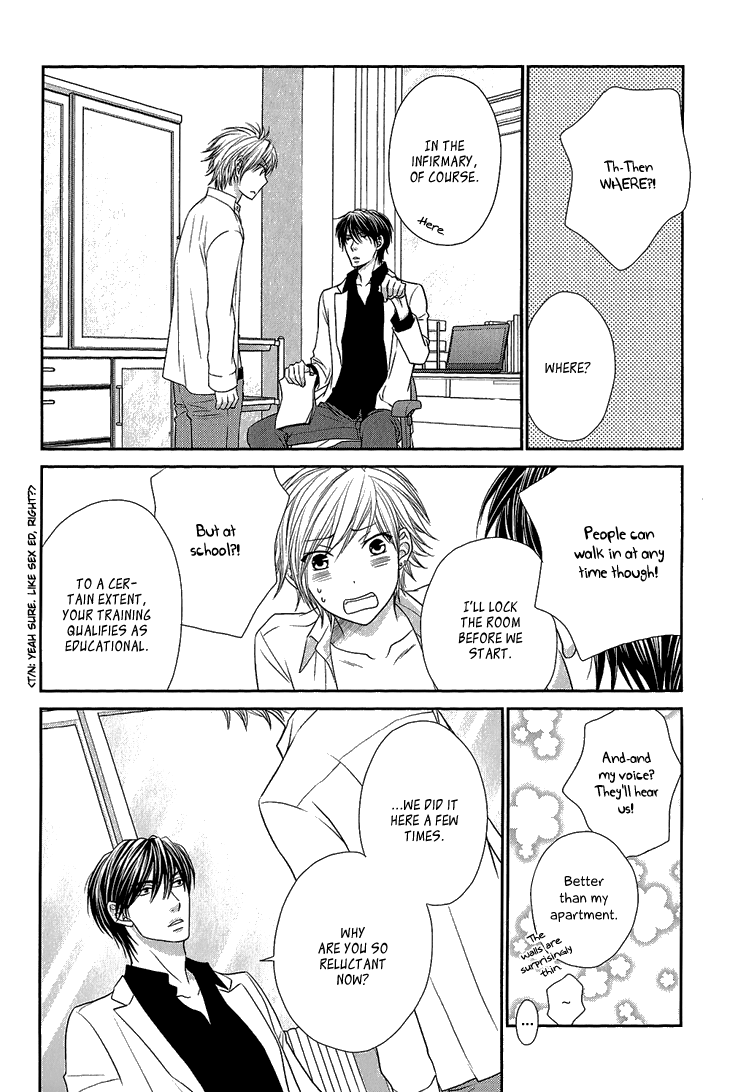 Nekoka Kareshi no Ayashikata Chapter 6 page 11 - Chapter 6