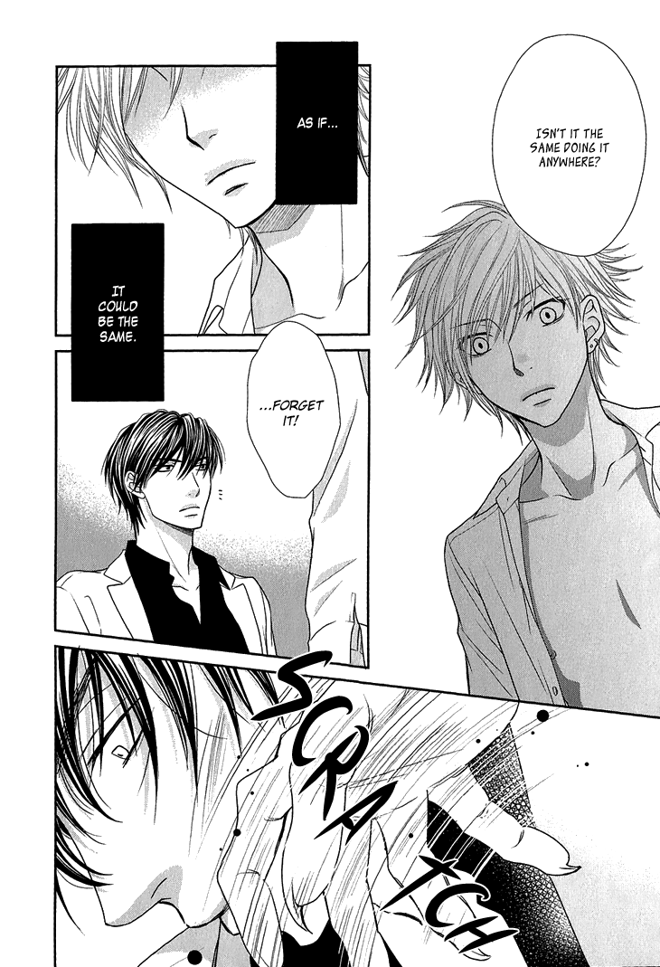 Nekoka Kareshi no Ayashikata Chapter 6 page 12 - Chapter 6