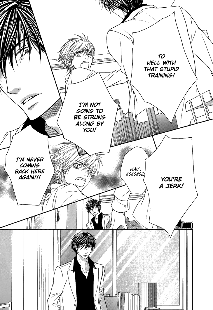 Nekoka Kareshi no Ayashikata Chapter 6 page 13 - Chapter 6