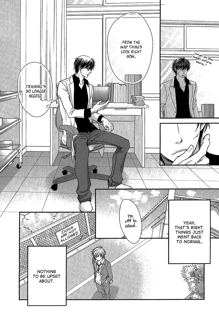 Nekoka Kareshi no Ayashikata Chapter 6 page 14 - Chapter 6