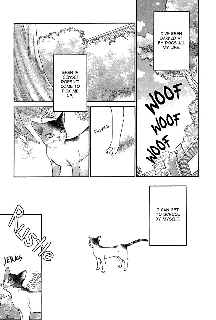 Nekoka Kareshi no Ayashikata Chapter 6 page 15 - Chapter 6