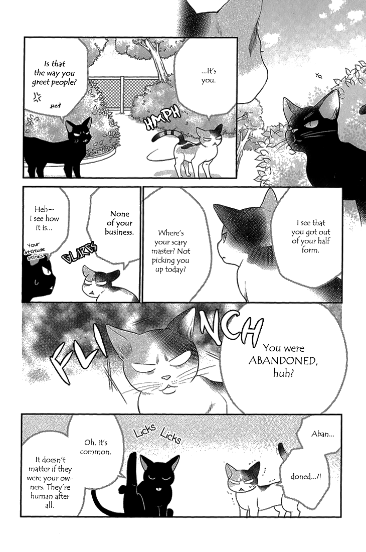 Nekoka Kareshi no Ayashikata Chapter 6 page 16 - Chapter 6