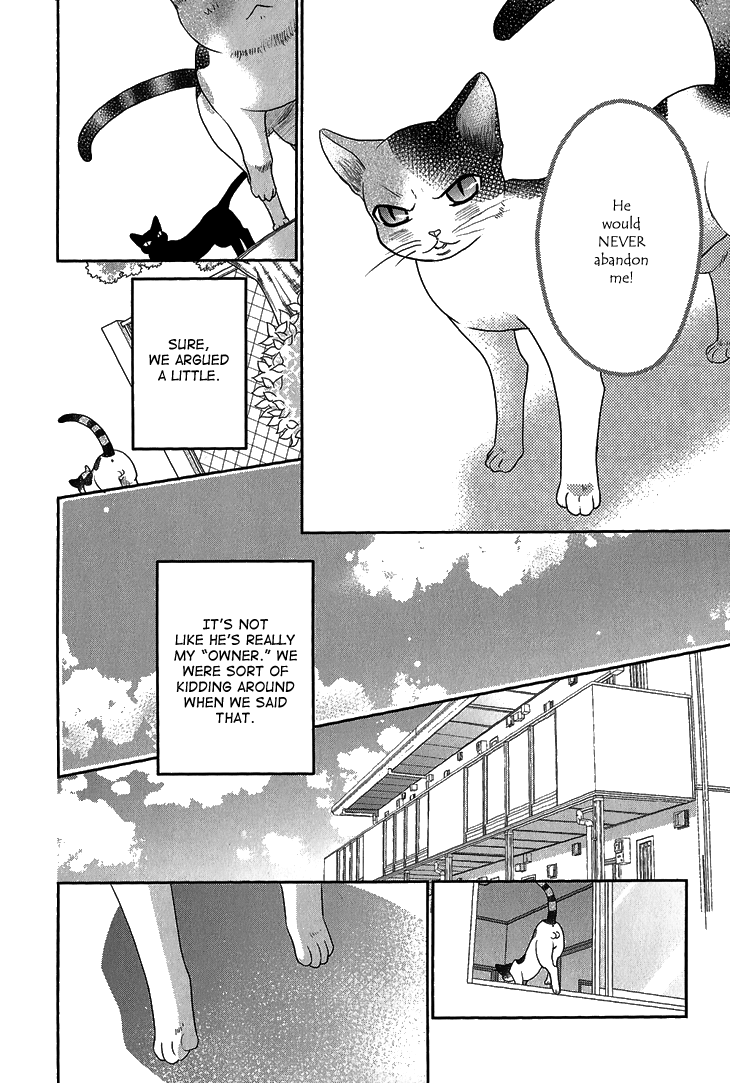 Nekoka Kareshi no Ayashikata Chapter 6 page 18 - Chapter 6