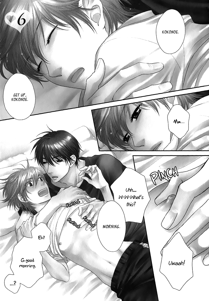 Nekoka Kareshi no Ayashikata Chapter 6 page 2 - Chapter 6