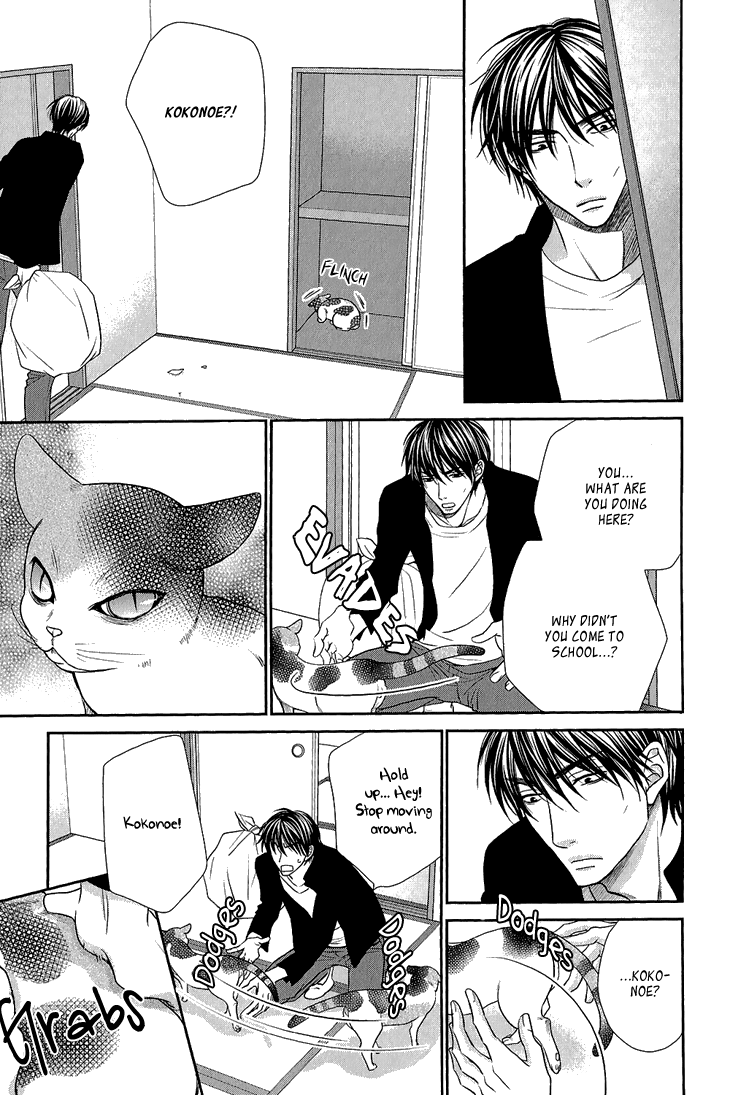 Nekoka Kareshi no Ayashikata Chapter 6 page 21 - Chapter 6