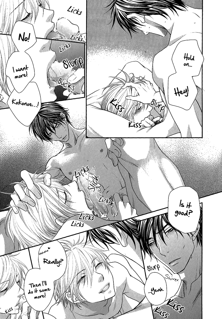 Nekoka Kareshi no Ayashikata Chapter 6 page 31 - Chapter 6
