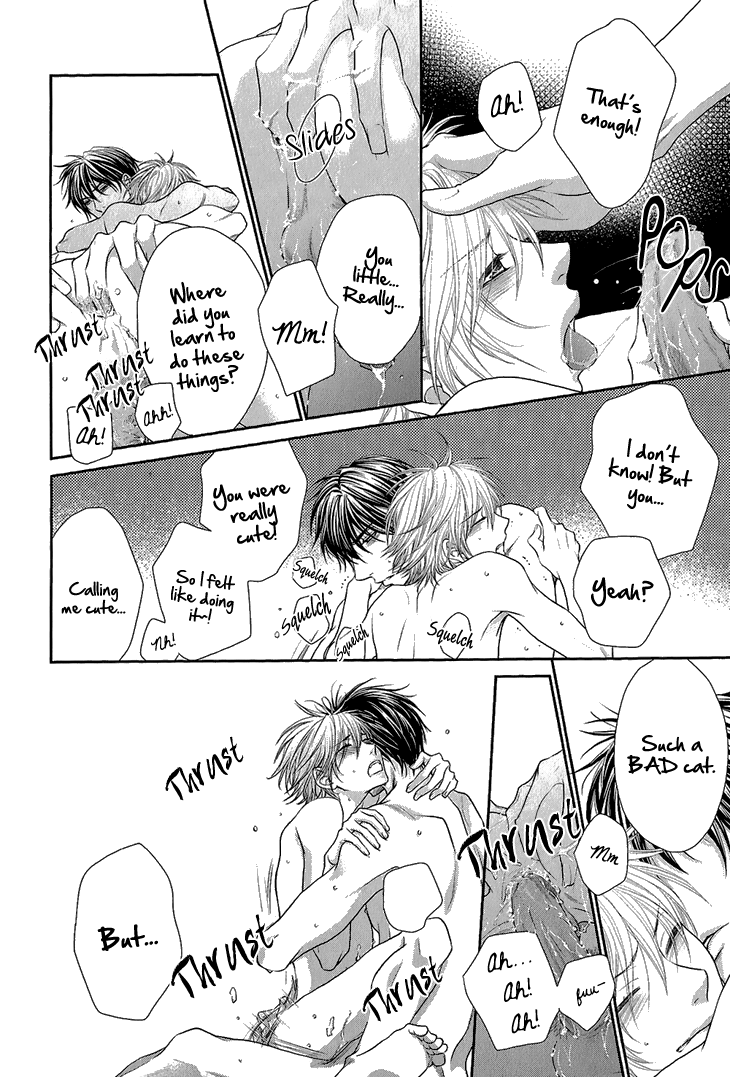 Nekoka Kareshi no Ayashikata Chapter 6 page 32 - Chapter 6