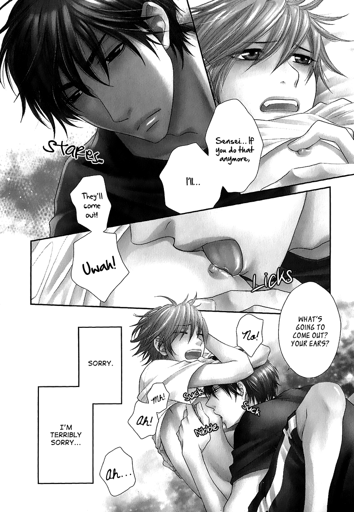 Nekoka Kareshi no Ayashikata Chapter 6 page 4 - Chapter 6
