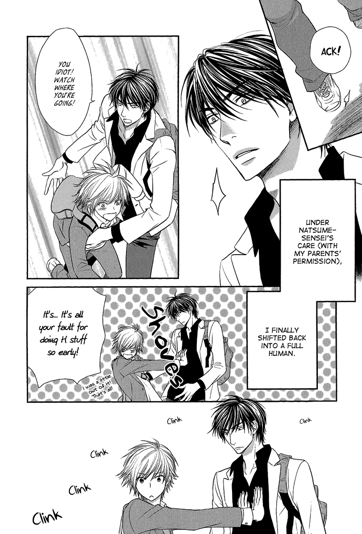 Nekoka Kareshi no Ayashikata Chapter 6 page 6 - Chapter 6