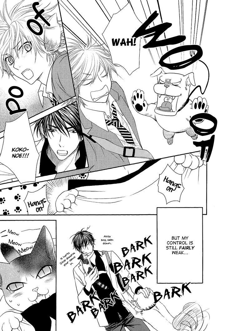 Nekoka Kareshi no Ayashikata Chapter 6 page 7 - Chapter 6