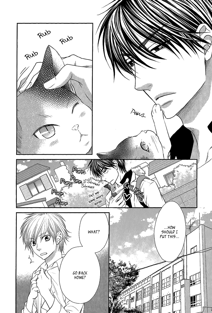 Nekoka Kareshi no Ayashikata Chapter 6 page 8 - Chapter 6