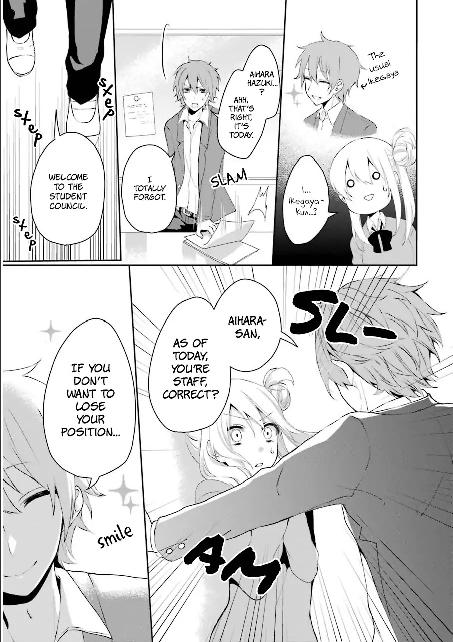 Nekokaburi no Ikegaya-kun Chapter 1 page 10 - Chapter 1: Ikegaya-kun, a Wolf in Sheep's Clothing